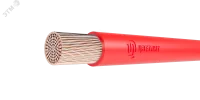 ПуГВнг(A)-LS 1х120 К в Москве ПуГВнг(A)-LS 1х120 К