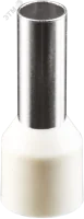 Е-гильзы Navigator 71 092 NET-E10-12 в Москве Е-гильзы Navigator 71 092 NET-E10-12 - foto