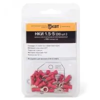 НКИ 1.5-6 (30 шт) Наконечник кабельный кольцевой изолированный в Москве НКИ 1.5-6 (30 шт) Наконечник кабельный кольцевой изолированный - foto