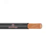 ПуГВ нг(А)LS 1x120,0 в Москве ПуГВ нг(А)LS 1x120,0