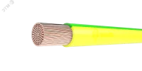 ПуГВнг(A)-LS 1х120 З-Ж в Москве ПуГВнг(A)-LS 1х120 З-Ж