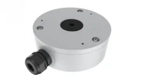 Коробка монтажная RVi-1BMB-10 white RVi-1BMB-10 white в Москве Коробка монтажная RVi-1BMB-10 white RVi-1BMB-10 white