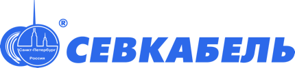 Группа компаний «Севкабель» Группа компаний «Севкабель»
