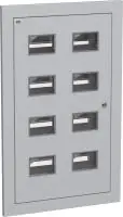 Корпус металлический ЩЭ-8-2 (890х550х157мм) 36 УХЛ3 IP31 в Москве Корпус металлический ЩЭ-8-2 (890х550х157мм) 36 УХЛ3 IP31 - foto