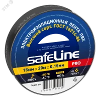 Изолента ПВХ черная 15мм 20м Safeline в Москве Изолента ПВХ черная 15мм 20м Safeline - foto