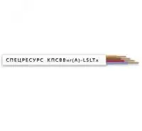Кабель КПСВВнг(A)-LSLTx 1х2х0.5 в Москве Кабель КПСВВнг(A)-LSLTx 1х2х0.5