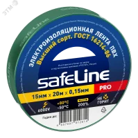Изолента ПВХ зеленая 15мм 20м Safeline в Москве Изолента ПВХ зеленая 15мм 20м Safeline - foto